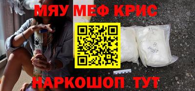ГАЛЛЮЦИНОГЕННЫЕ ГРИБЫ Заводоуковск