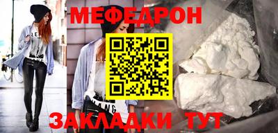 ГАЛЛЮЦИНОГЕННЫЕ ГРИБЫ Жуковский