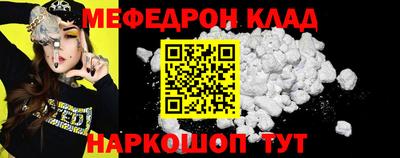 ГАЛЛЮЦИНОГЕННЫЕ ГРИБЫ Жуковский