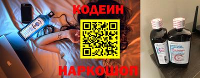 ешки Ипатово