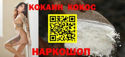 MESCALINE Изобильный
