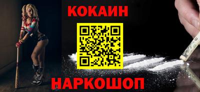 ГАЛЛЮЦИНОГЕННЫЕ ГРИБЫ Заводоуковск
