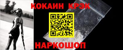 ГАЛЛЮЦИНОГЕННЫЕ ГРИБЫ Жуковский