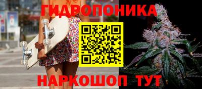 амф Ирбит