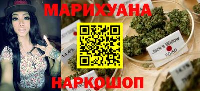 ГАЛЛЮЦИНОГЕННЫЕ ГРИБЫ Заводоуковск