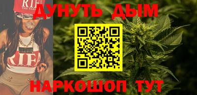 ГАЛЛЮЦИНОГЕННЫЕ ГРИБЫ Заводоуковск