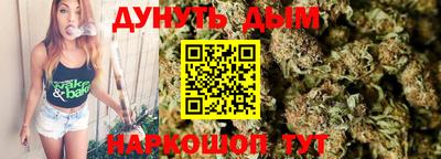 ГАЛЛЮЦИНОГЕННЫЕ ГРИБЫ Заводоуковск