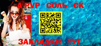 ГАЛЛЮЦИНОГЕННЫЕ ГРИБЫ Жуковский