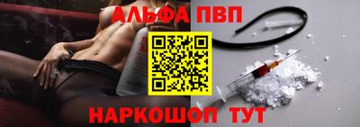 ГАЛЛЮЦИНОГЕННЫЕ ГРИБЫ Заводоуковск