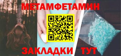 ГАЛЛЮЦИНОГЕННЫЕ ГРИБЫ Заводоуковск