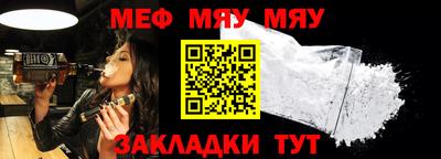 ГАЛЛЮЦИНОГЕННЫЕ ГРИБЫ Жуковский