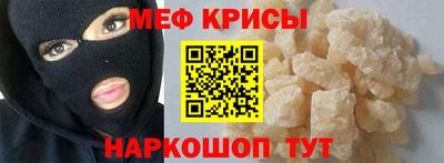 ГАЛЛЮЦИНОГЕННЫЕ ГРИБЫ Жуковский