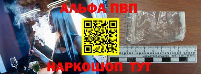 ГАЛЛЮЦИНОГЕННЫЕ ГРИБЫ Жуковский
