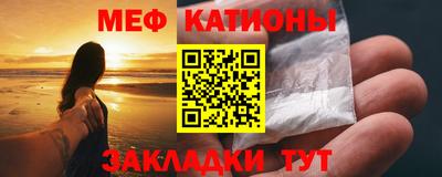 амф Ирбит