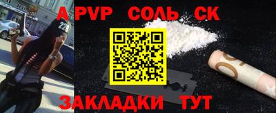 ГАЛЛЮЦИНОГЕННЫЕ ГРИБЫ Заводоуковск