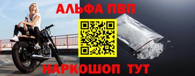 ГАЛЛЮЦИНОГЕННЫЕ ГРИБЫ Жуковский